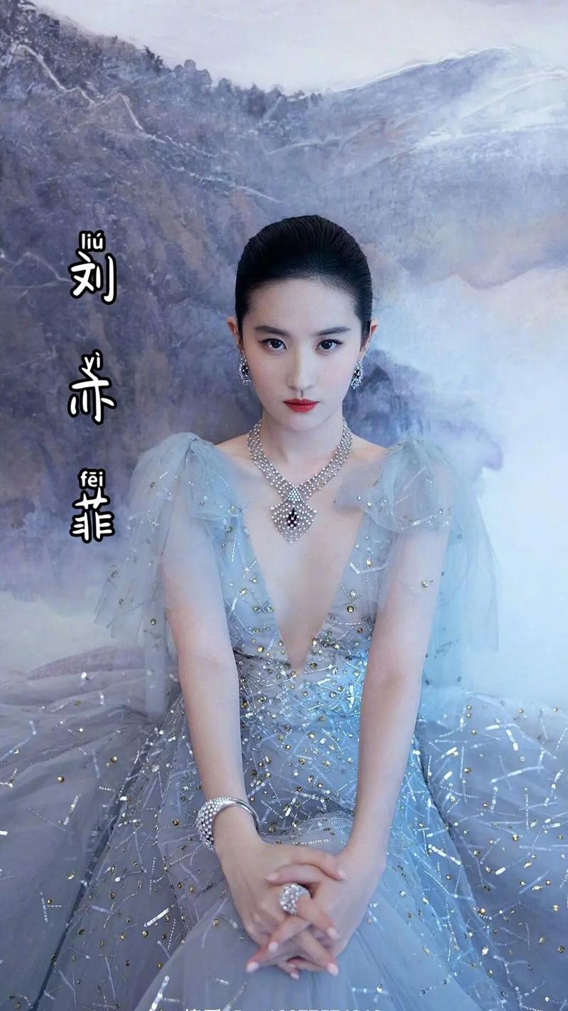 大桥未久视频手机在线