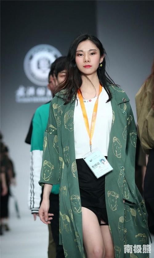 欧束amy赵敏婷开庭视频