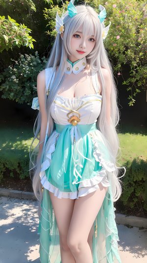 新的哥哥3