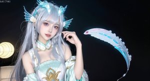 鉴证实录1