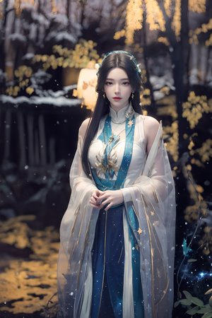 致亲爱的孤独者电影