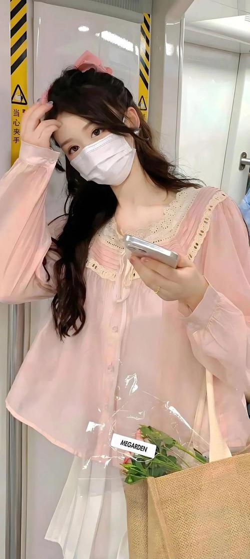电影做我的奴隶