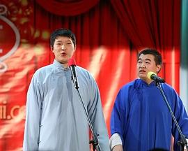 第二屆CCTV相聲大賽